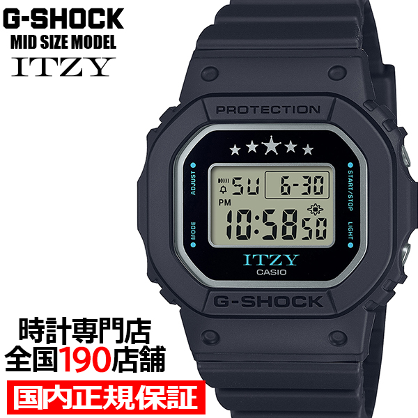 楽天市場】G-SHOCK ミッドサイズ ITZY コラボレーションモデル GMD