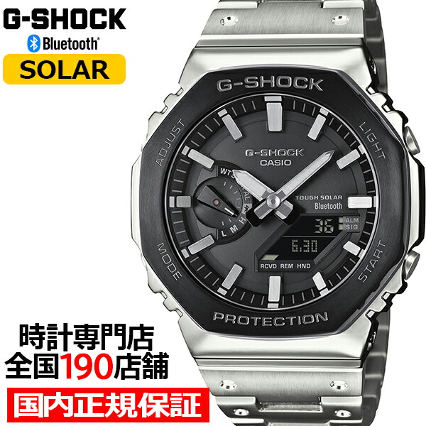 楽天市場】G-SHOCK フルメタル ブラックベゼル GM-B2100BT-1AJF メンズ