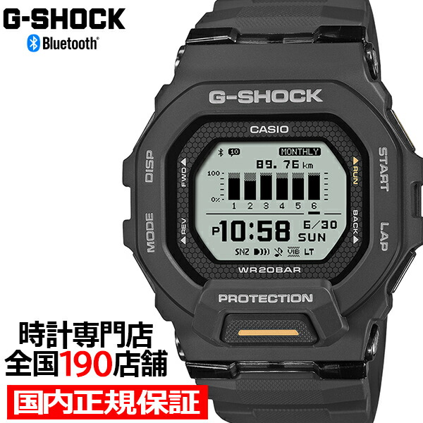 G-SHOCK デジタル腕時計 ブラック WR200m G-SHOCK「オールブラック＆リマスター」4作が1～2万円台！ 40年の歴史