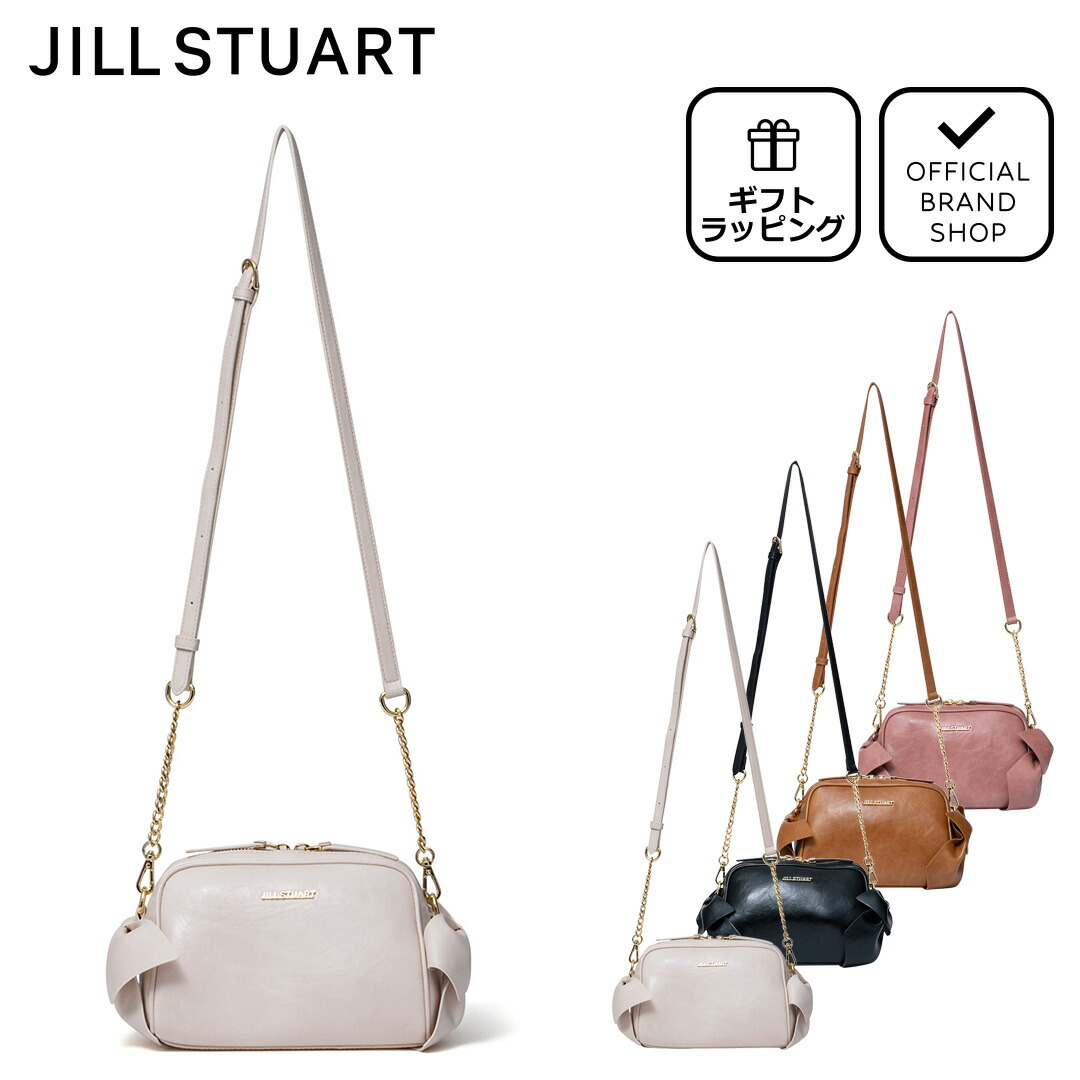 楽天市場】【正規販売店】JILL STUART ペコット ショルダー ［ジル