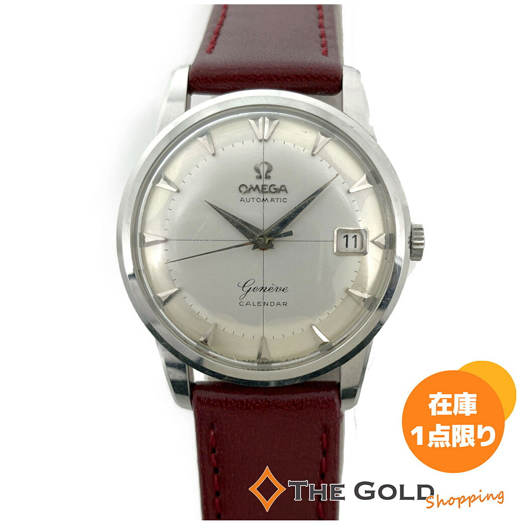 楽天市場】omega geneve（腕時計）の通販
