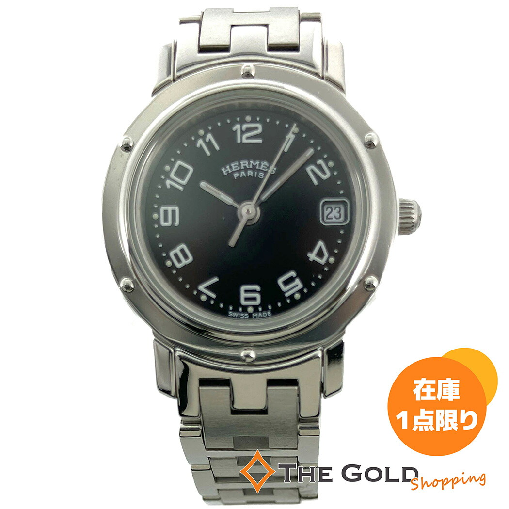 楽天市場】HERMES□ クリッパー CL4.210 OH済 クォーツ 黒文字盤 24mm