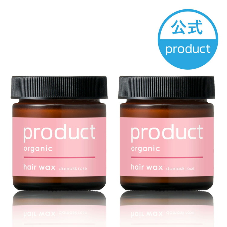 楽天市場】ザ・プロダクト ヘアワックス ダマスクローズの香りの通販