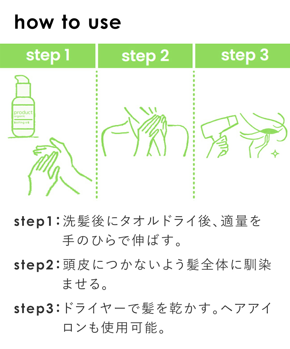 楽天市場】【公式】ラスティングオイル ＆ ラスティングワックス