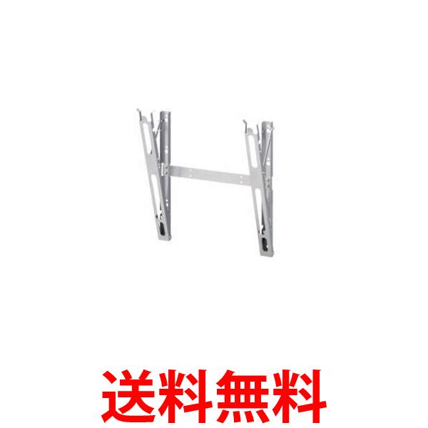 楽天市場】東芝 FPT-TA14D レグザ専用壁面取付金具 送料無料 【SG84865