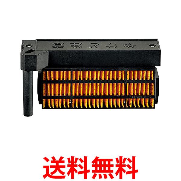 楽天市場】シャープ 加湿セラミック フィルターの通販