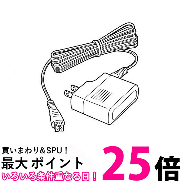 楽天市場】ラムダッシュ 充電アダプターの通販