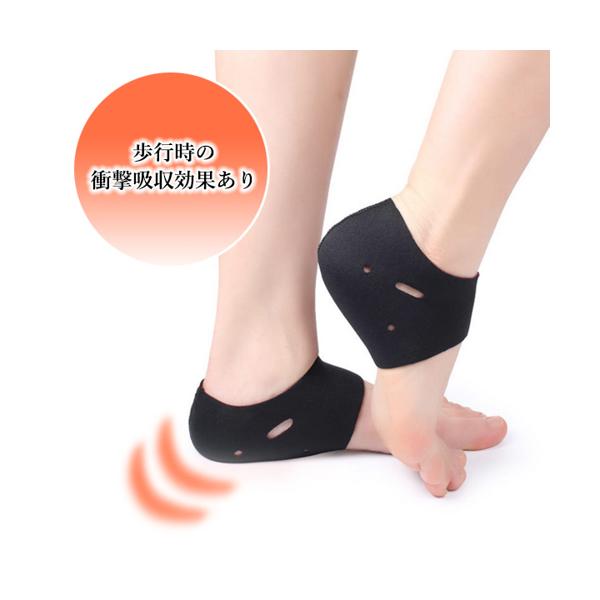 楽天市場】かかとケア ソックス かかと靴下 保温 保湿 角質ケア かかと