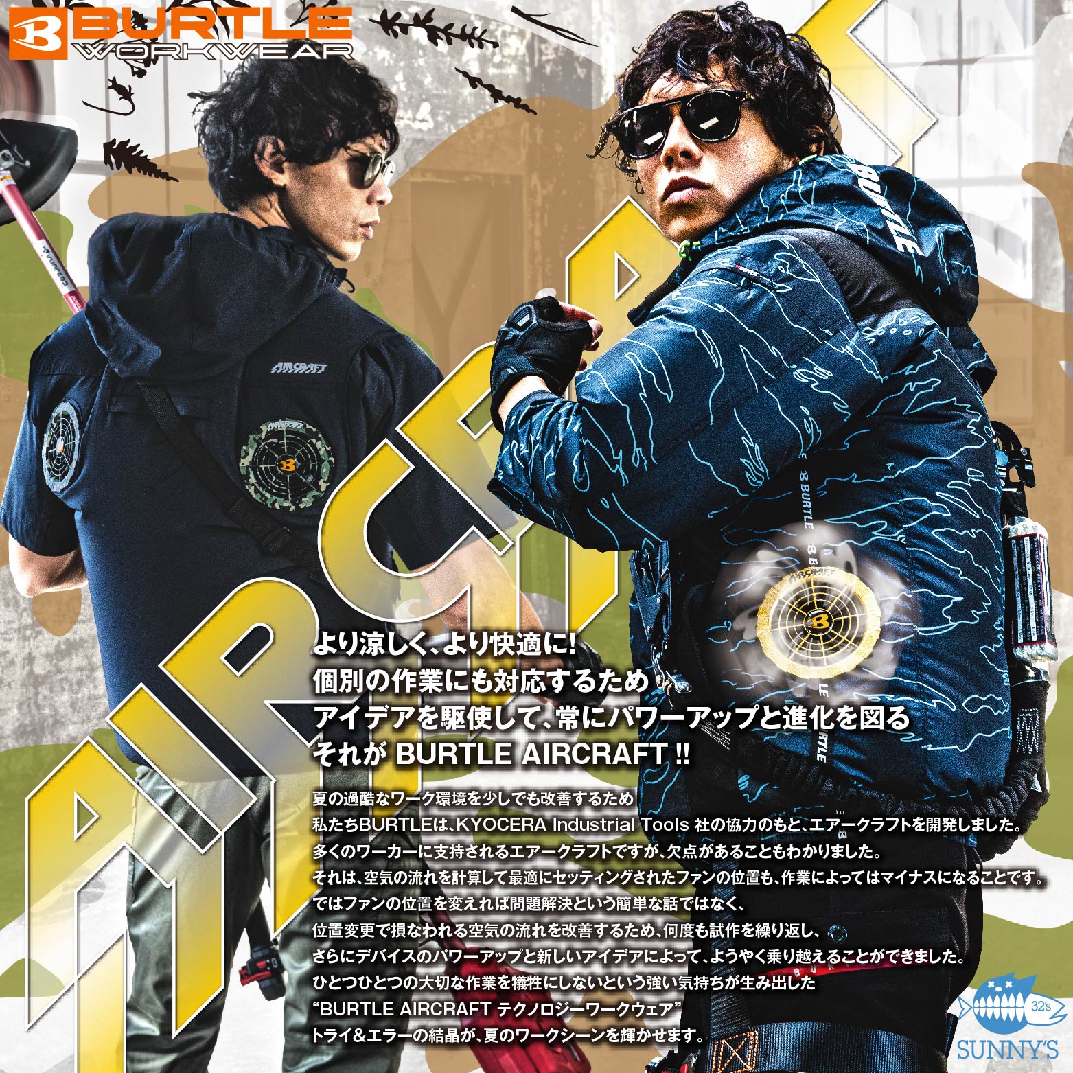 楽天市場】あす楽対応!! 在庫有!! 別注限定カラー!! 2023 最新