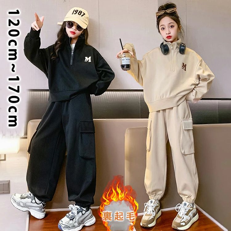 楽天市場】【店長おすすめ】子供服 セットアップ キッズ スウェット