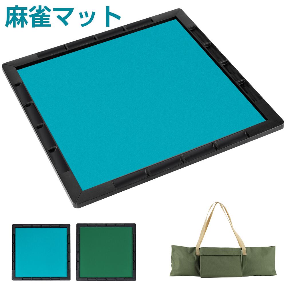 楽天市場】雀友α用部品『雀友α天板張替え用マット（青色）』 麻雀用品