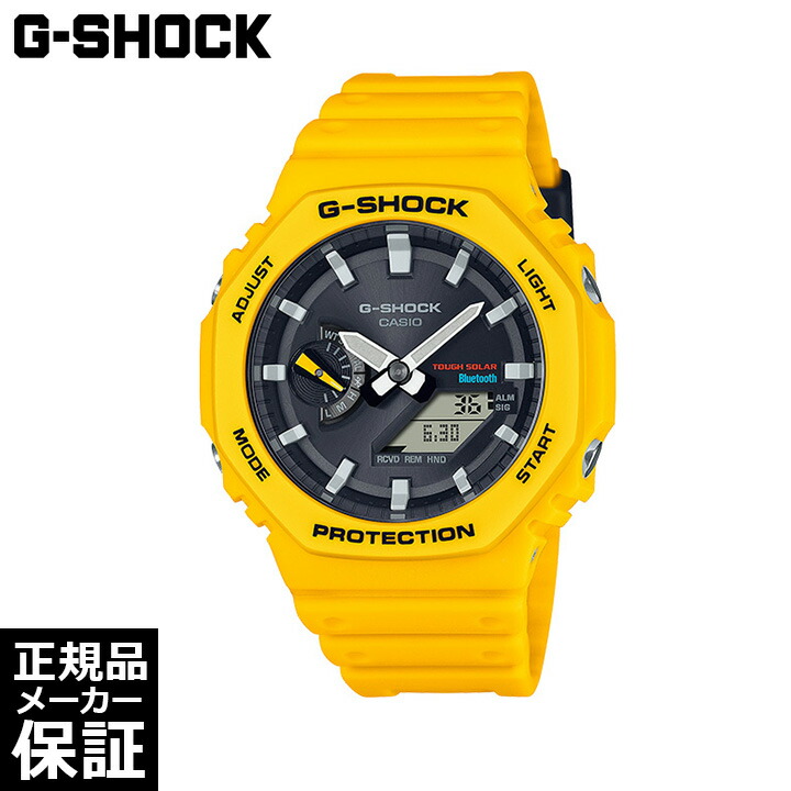 楽天市場】【ノベルティプレゼント】 CASIO G-SHOCK ソーラー