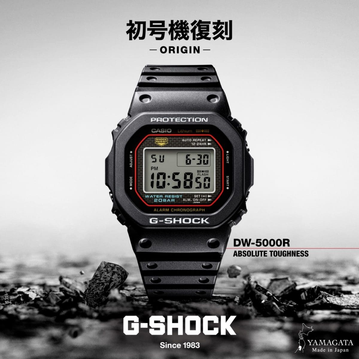 楽天市場】【ノベルティプレゼント】 CASIO G-SHOCK 初代G-SHOCK復刻