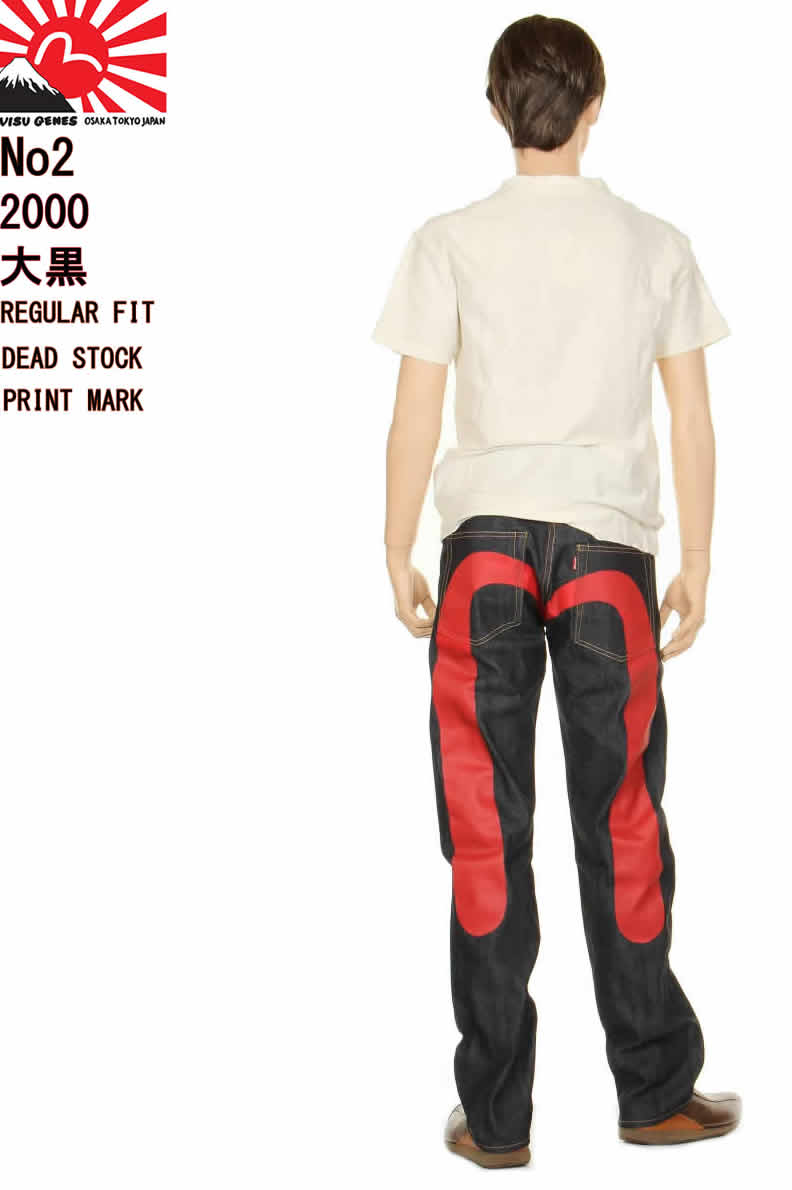 楽天市場】エヴィスジーンズ 28～36in デッドストック 大黒レッド