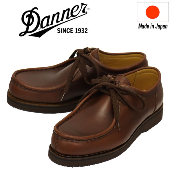楽天市場】正規取扱店 DANNER (ダナー) D216003 Madison Tirolean