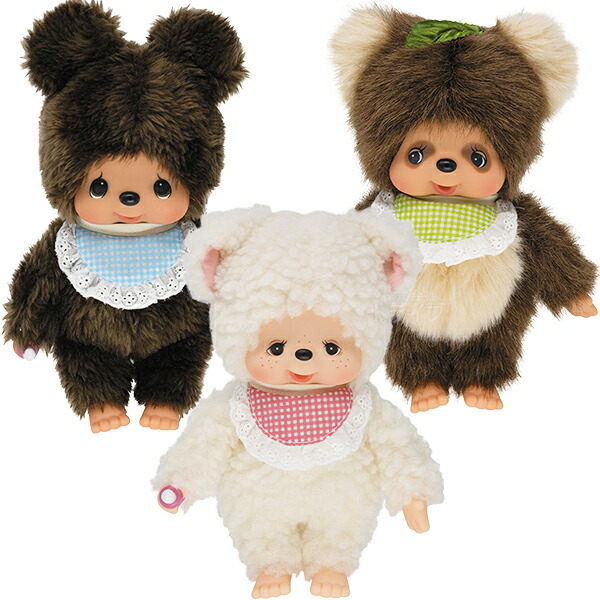 楽天市場】モンチッチフレンズ ぬいぐるみ S お買得 3体セット クマ