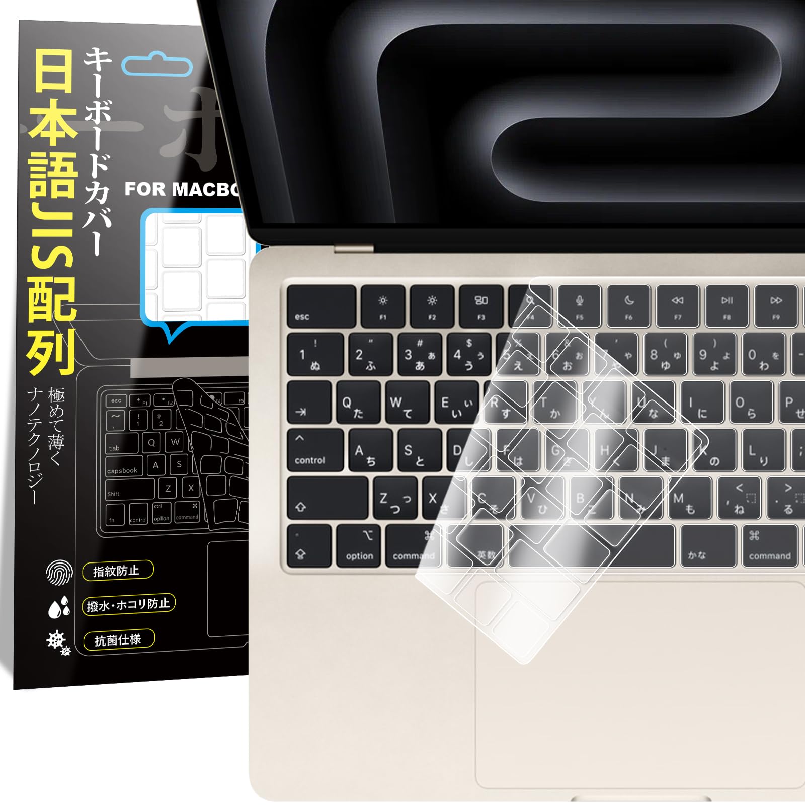楽天市場】【M3/M2 チップ】Macbook Air 13/15(2024)/Macbook Pro 14