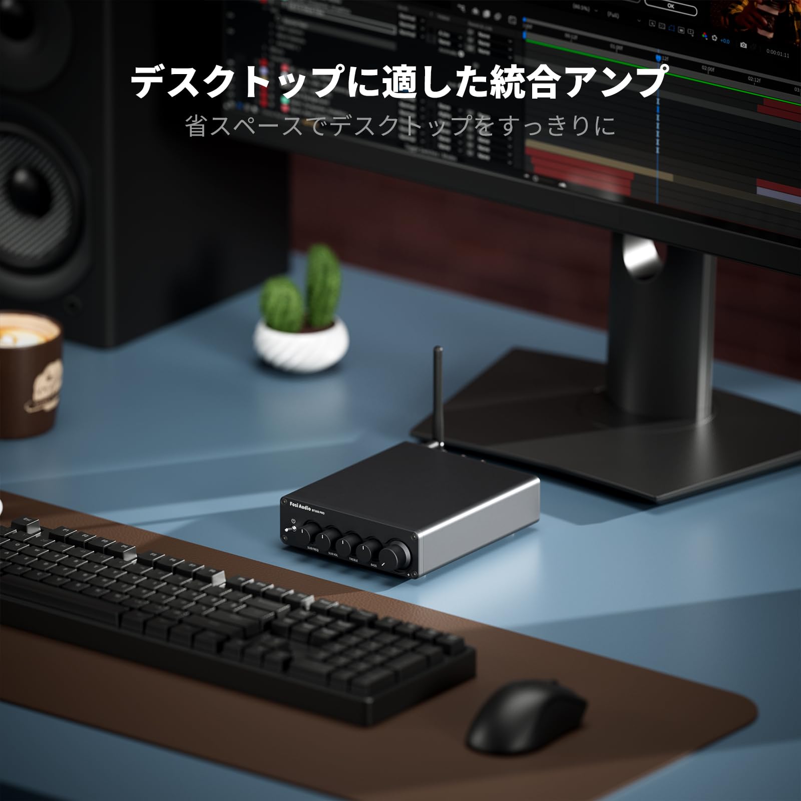 楽天市場】Fosi Audio BT30D PRO Hi-Fi Bluetooth 5.0 パワーアンプ