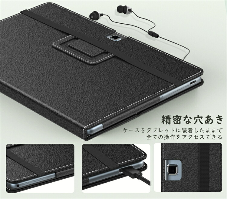 楽天市場】Z会専用タブレット 第1世代 ケース Z-KAI Z会専用タブレット