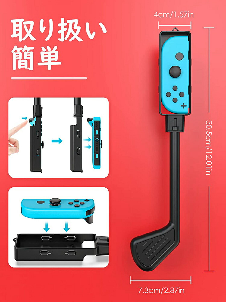 楽天市場】Nintendo switch スイッチ マリオゴルフ ゴルフロッド