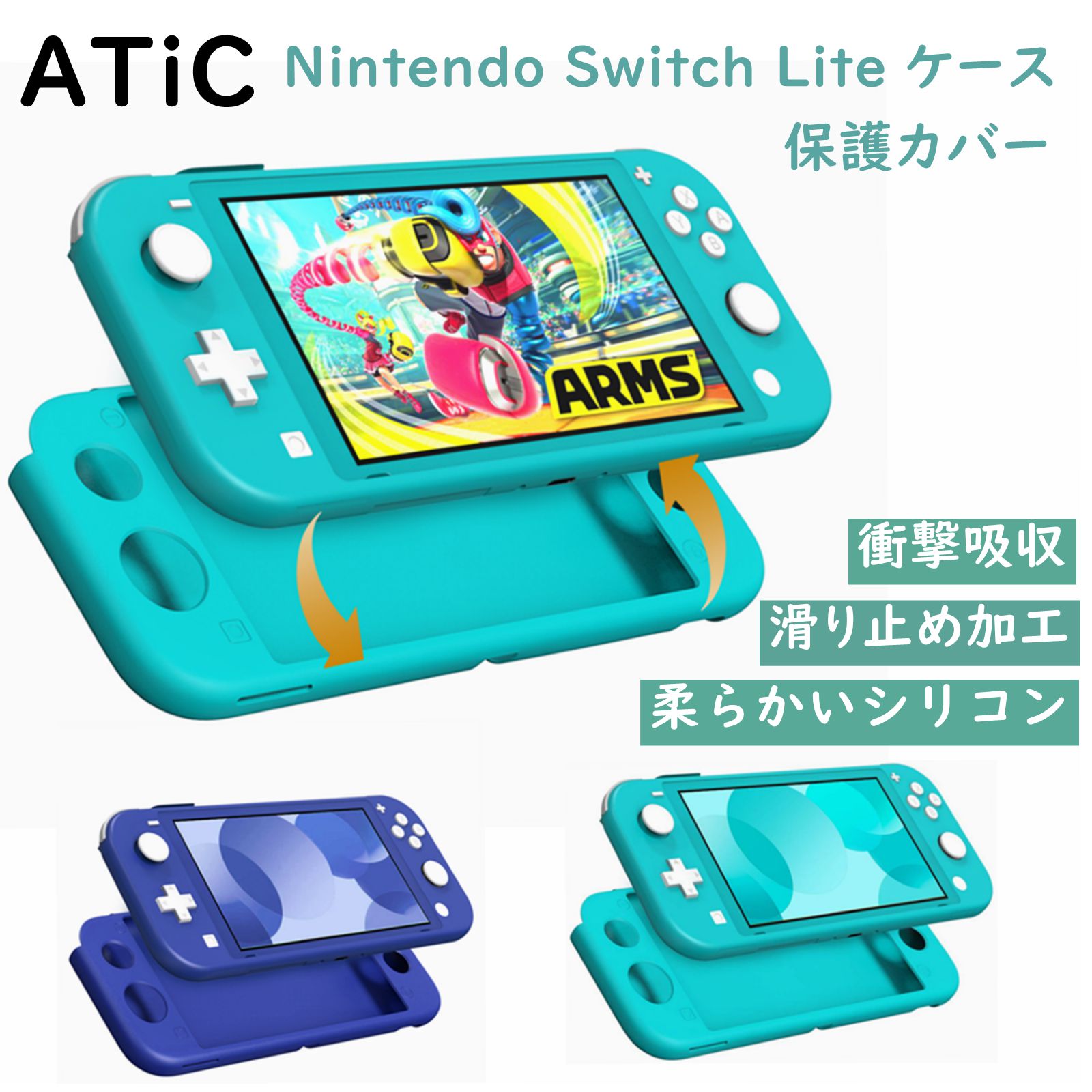 Nintendo Switch Lite グレー 専用ケース付き 美品Nintendo Switch