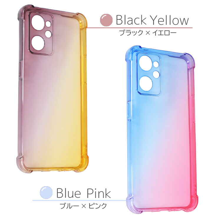 楽天市場】【LINE登録で10％OFF】 OPPO Reno3 A ケース かわいい 耐