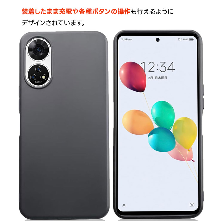 楽天市場】【3/1 10％OFFクーポン】 ZTE あんしんファミリースマホ
