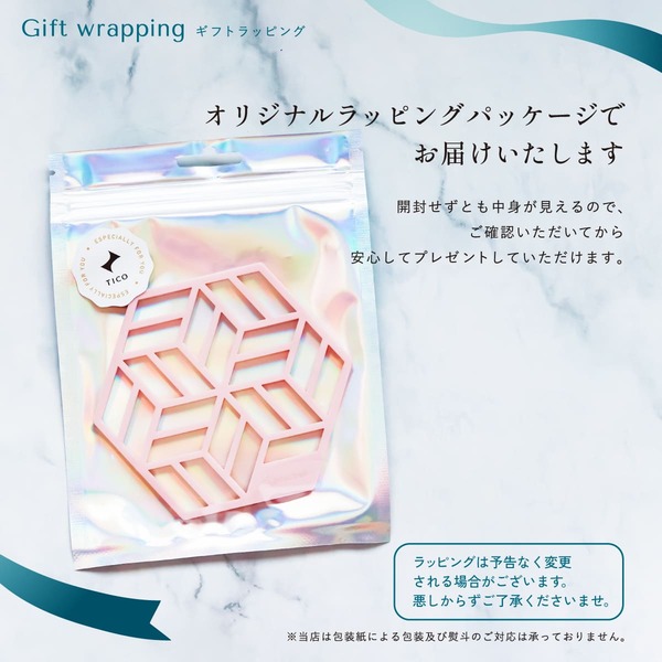 楽天市場】【限定クーポン発行中】 名入れ コースター [ 2枚セット