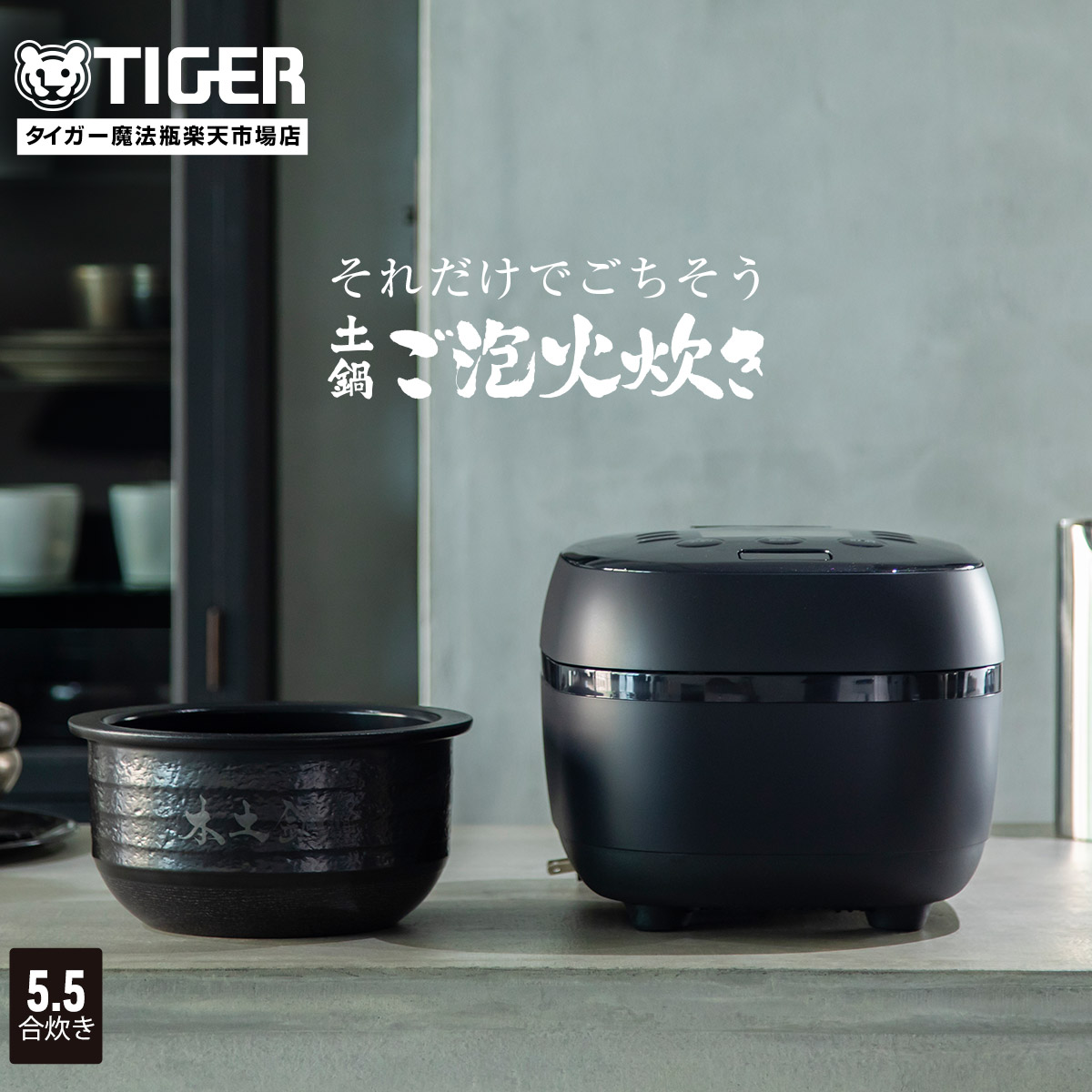 楽天市場】【エントリーで店内全品P10倍☆ 3/4 20:00-3/11 1:59】50