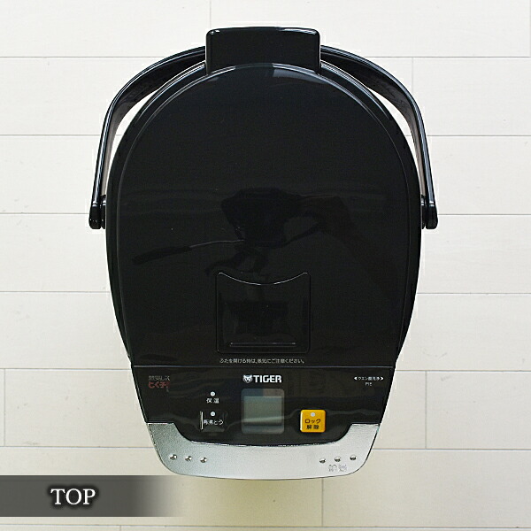 楽天市場】【タイガー魔法瓶 楽天市場店】 蒸気レス VE 電気まほうびん