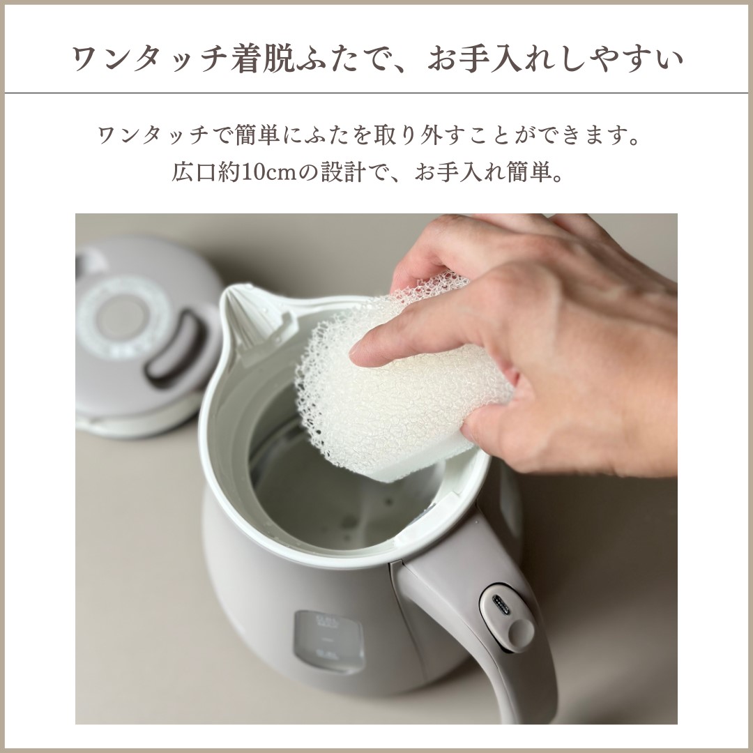 楽天市場】【エントリーで店内全品P10倍☆ 3/4 20:00-3/11 1:59