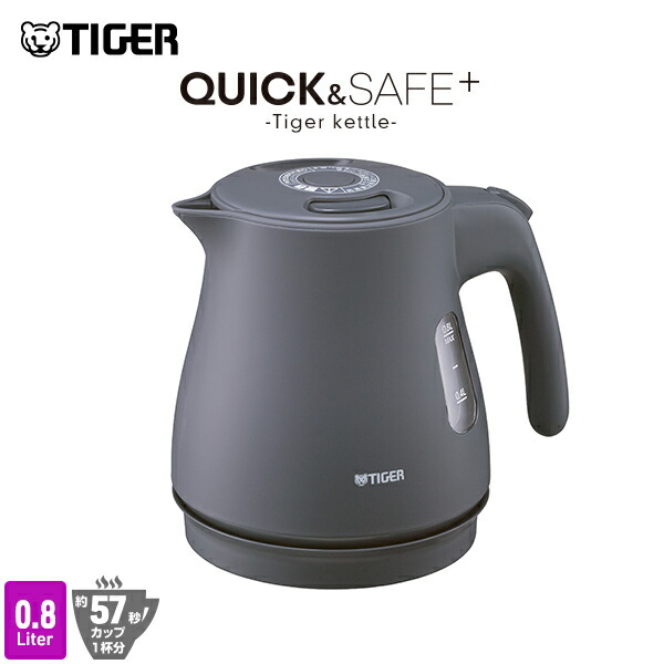 楽天市場】タイガー 蒸気レス 電気ケトル 驚速 わく子 0.6L 0.8L 1.0L