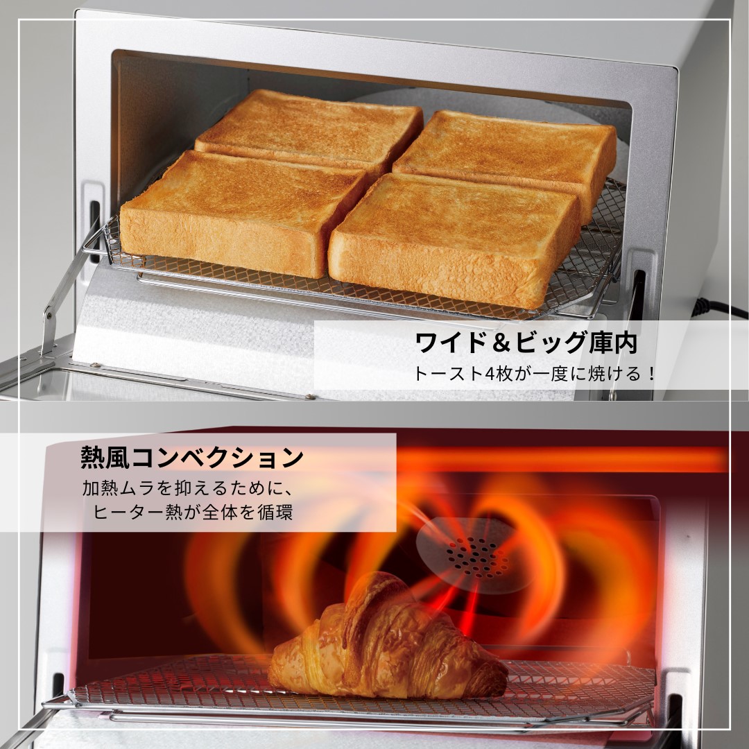 楽天市場】タイガー 4枚焼き オーブントースター KAV-A130 マット