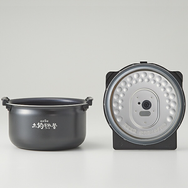 楽天市場】8/1発売 炊きたて タイガー 炊飯器 お手入れ2点 遠赤5層土鍋