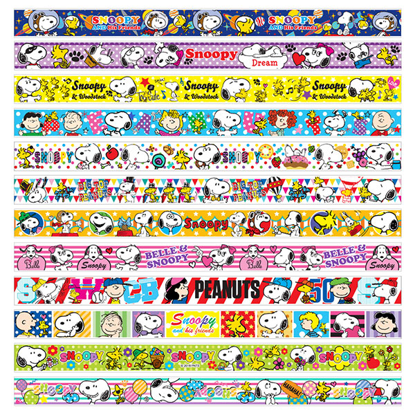 楽天市場】スヌーピー マスキングテープ{ 文具 キャラクター 雑貨