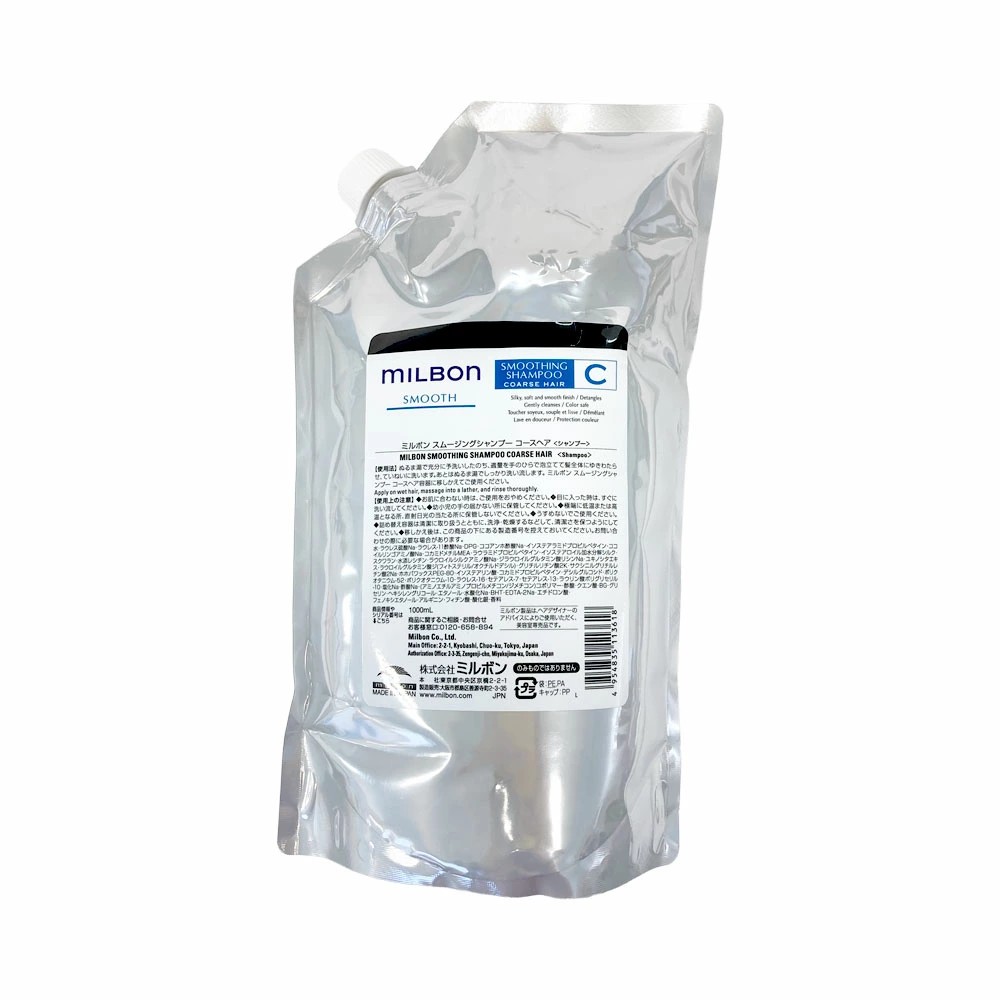 ミルボン ミルボン スムース スムージング シャンプー コースヘア
