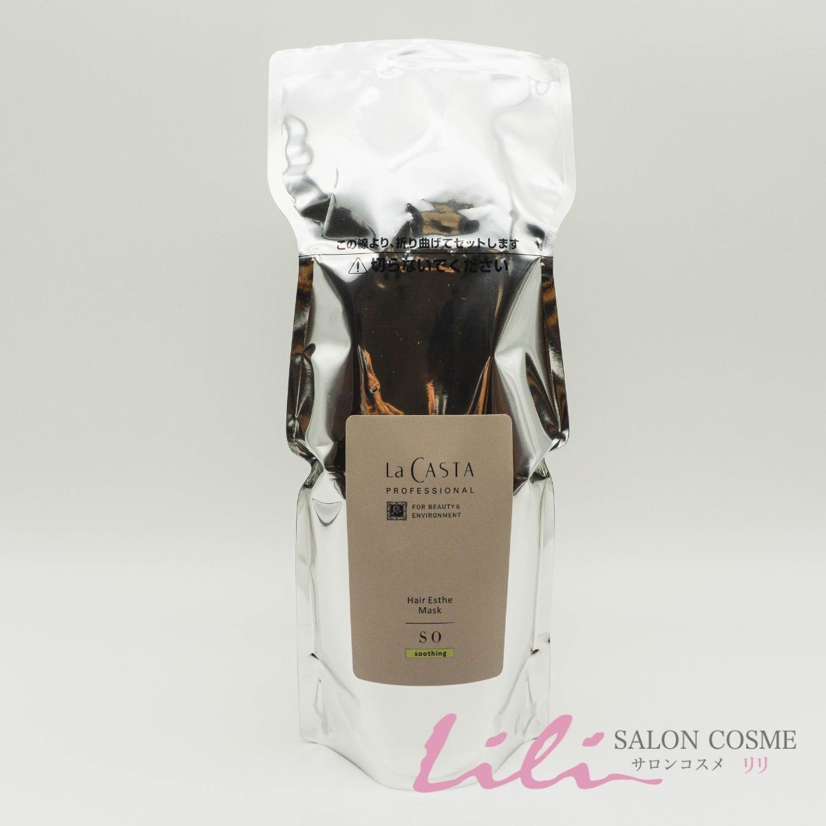 楽天市場】ラ・カスタ プロフェッショナル ヘアエステ マスクSO 600g
