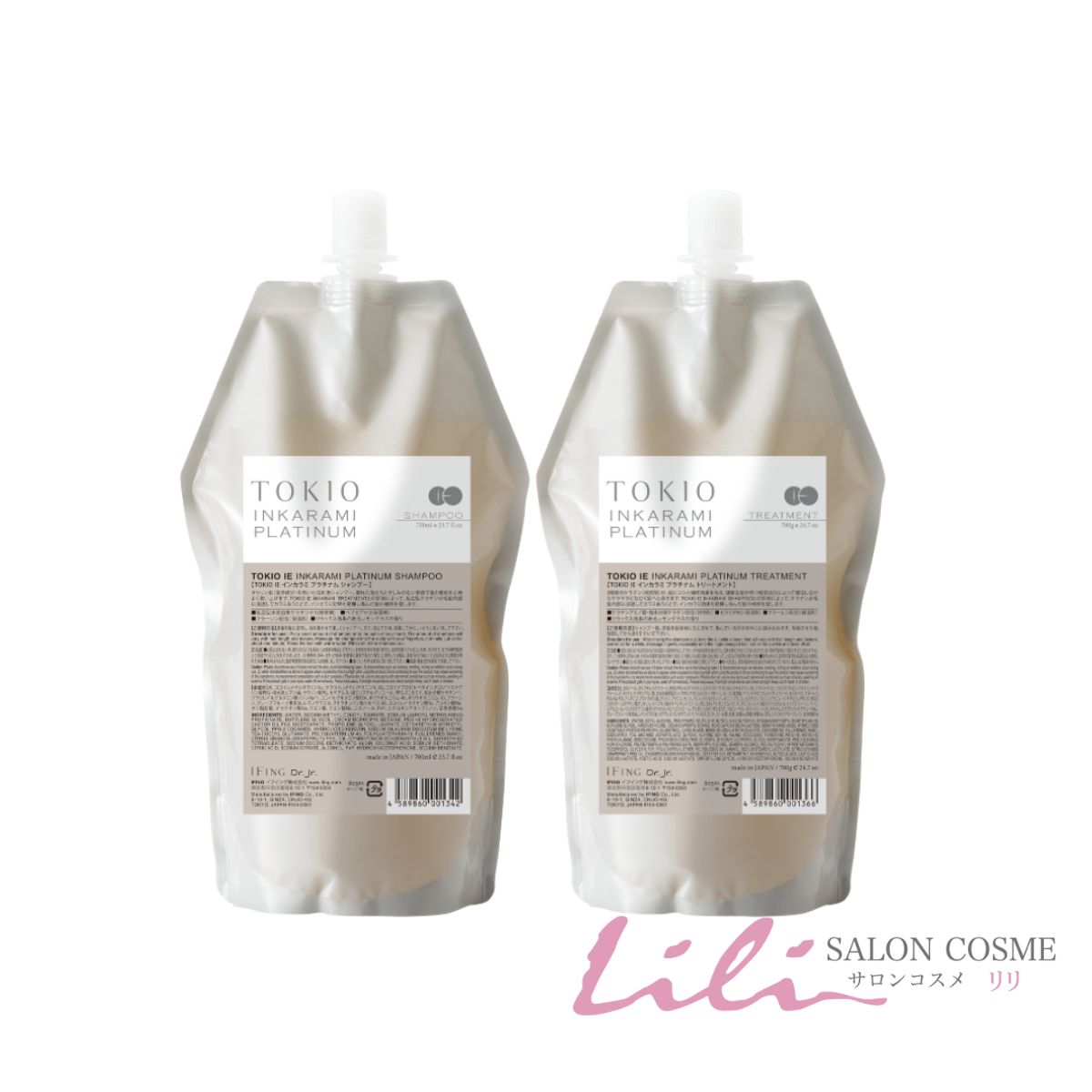 楽天市場】tokio プラチナム セットの通販