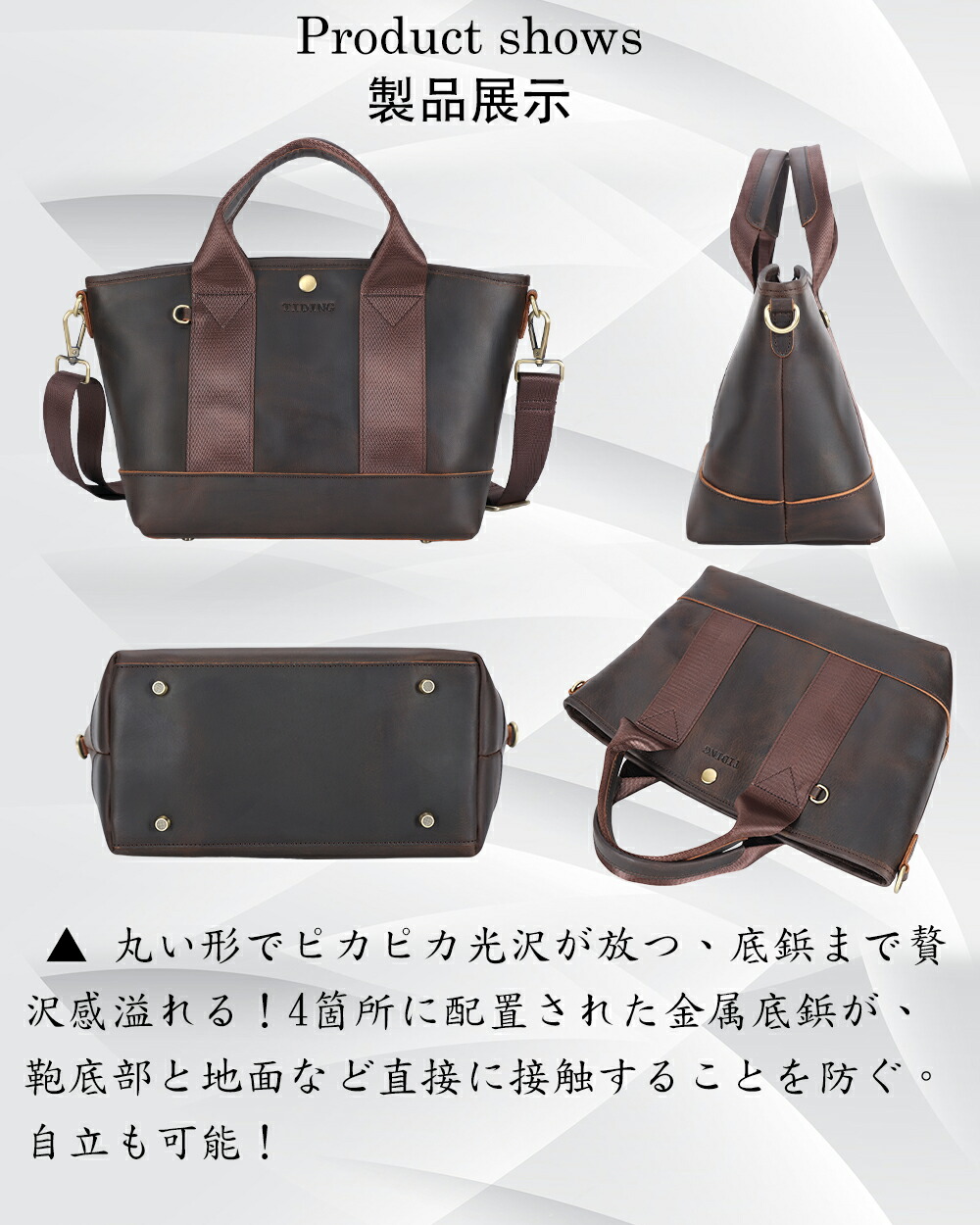 楽天市場】TIDING ハンドバッグ 自立 レディース 本革 ミニトート