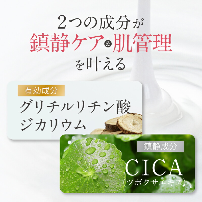 楽天市場】【BEST BEAUTY AWARD 2023受賞】qiolo キオロ