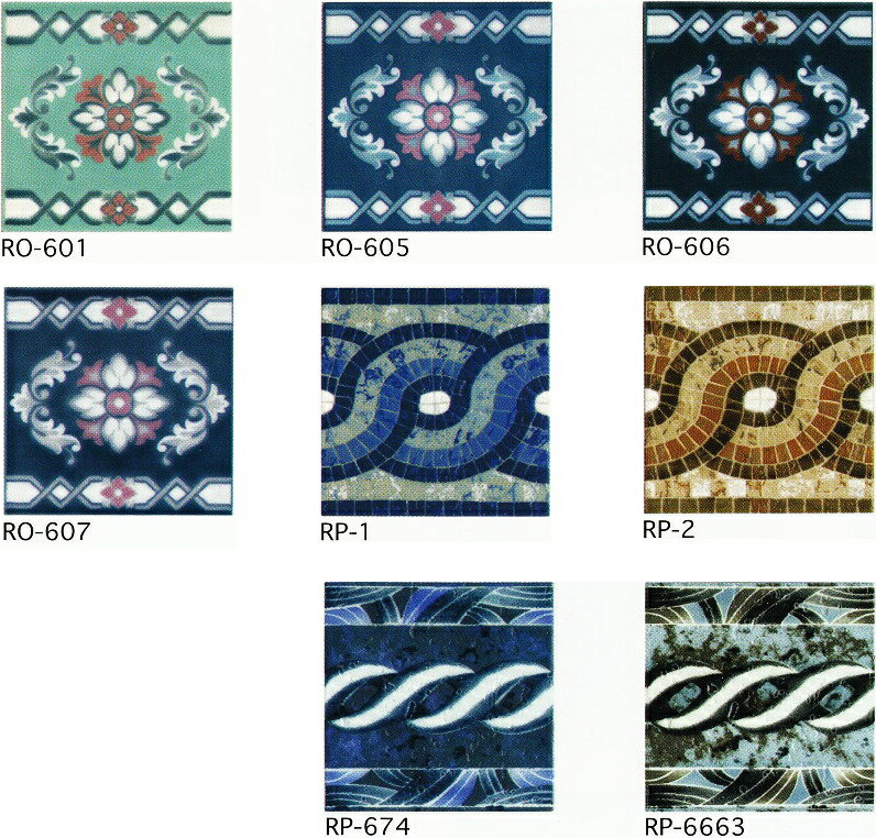 楽天市場】アンティーク デザインタイル 150角 マジョリカ タイル