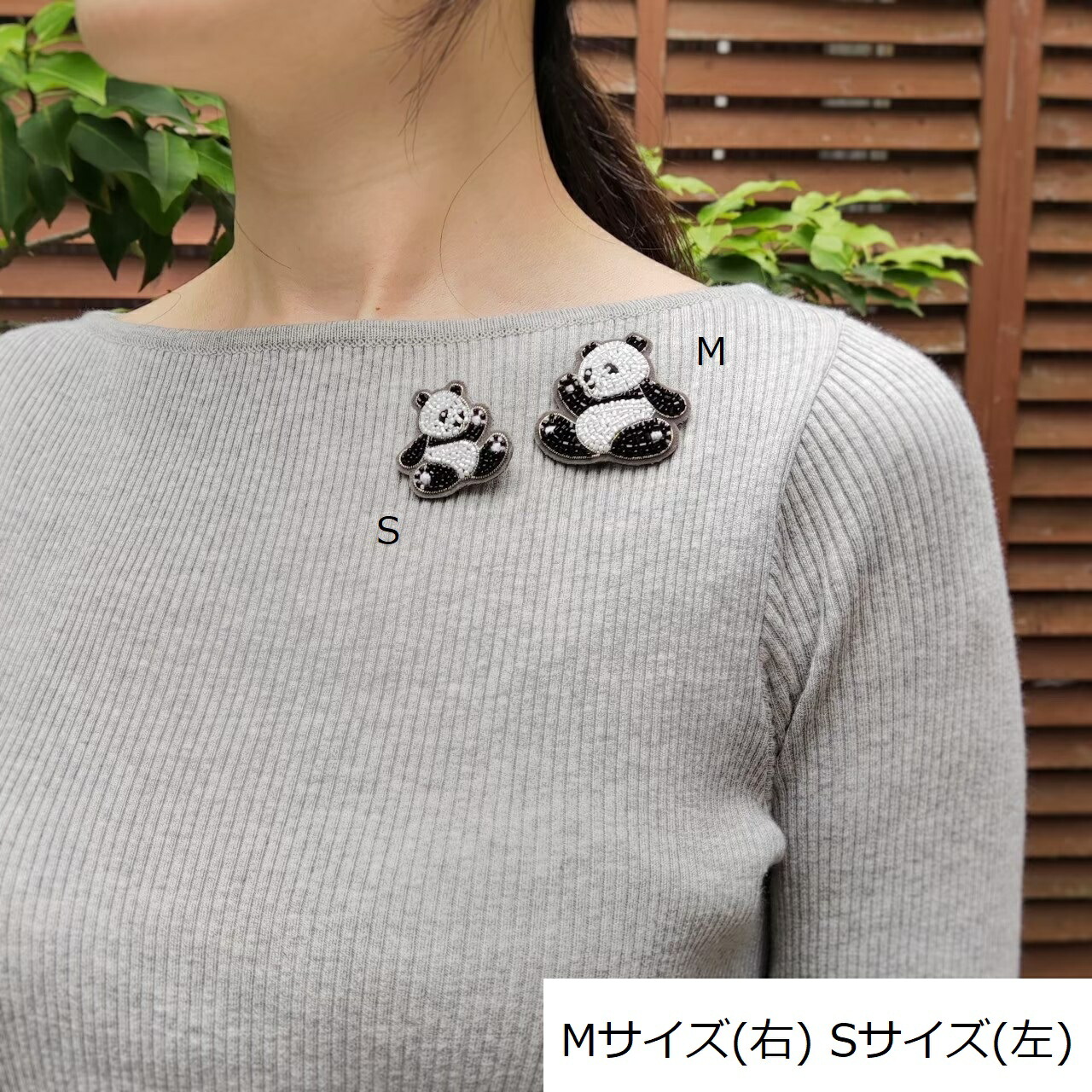 楽天市場】チリア 田川啓二 ビーズのパンダブローチ [ S / M / L