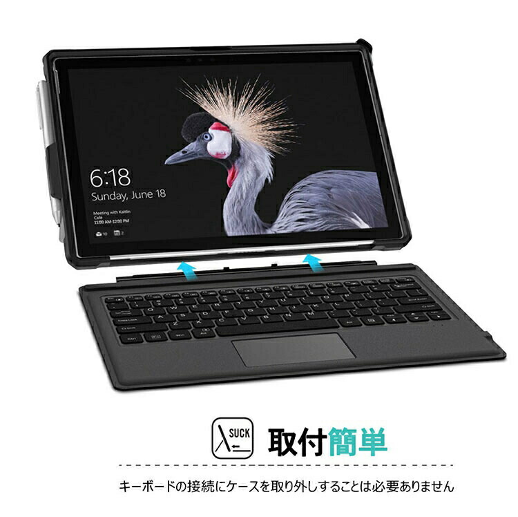 楽天市場】Surface Pro 7/LTE/Surface Pro 2017/Surface Pro 4 Pro 5