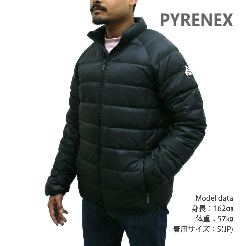 ピレネックスダウンジャケット」の人気商品一覧 | 安い商品を通販