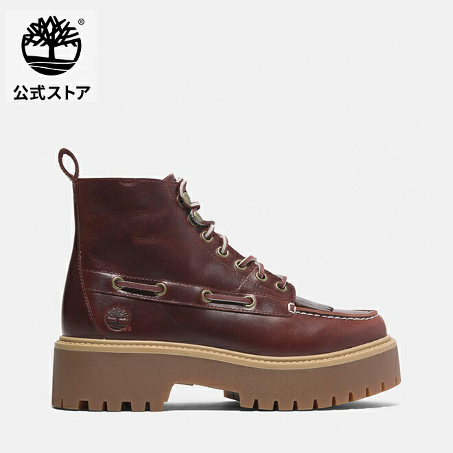 楽天市場】【公式】ティンバーランド Timberland ストーン ストリート