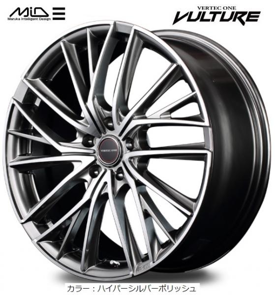 値下げしました！ アルミホイール4本セット 19インチ 楽天市場】 新品アルミホイール > 19インチ : タイヤショップトレッド