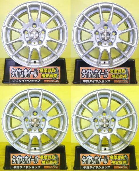 楽天市場】grass ホイールの通販