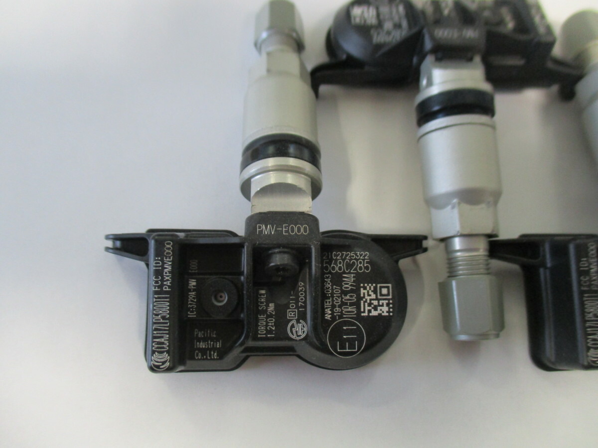 楽天市場】レクサス 純正空気圧センサー PMV-E000 1台分4個セット 新車