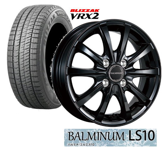 楽天市場】14インチ アルミホイール バルミナの通販