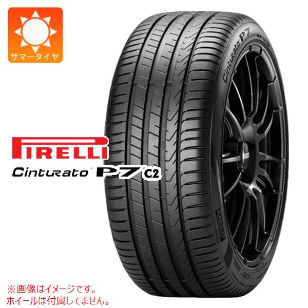 楽天市場】cinturato p7 255／40 r18の通販